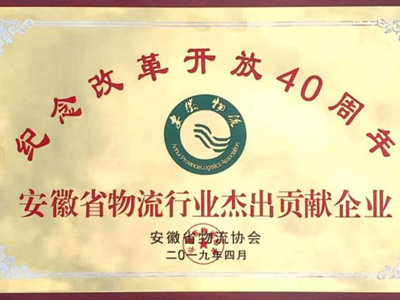 證書(shū)